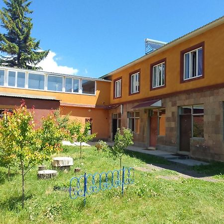 Sevan Garden Complex المظهر الخارجي الصورة